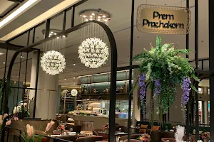 Premprachakorn Restaurant image