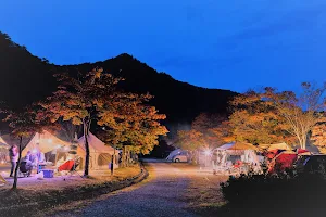 Shiobara Green Village image