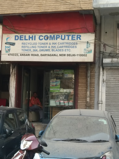 दिल्ली कंप्यूटर
