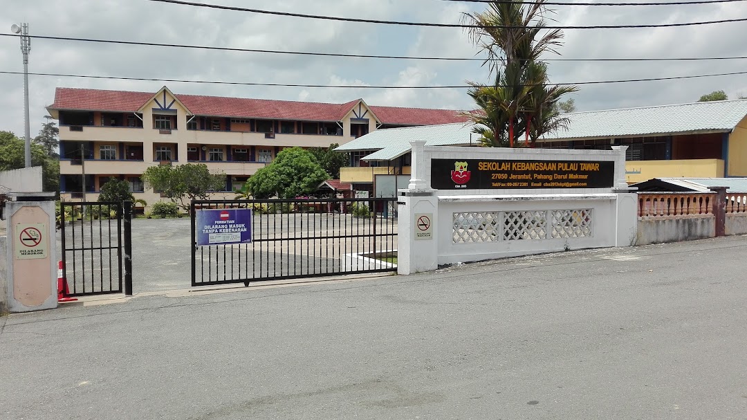 Sekolah Kebangsaan Pulau Tawar