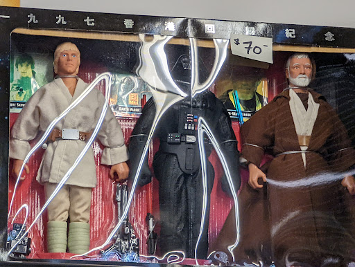 Comic Book Store «The Comic Book Shop!», reviews and photos, 1855 Marsh Rd, Wilmington, DE 19810, USA