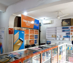 G.Karfe Investment Nig LTD photo