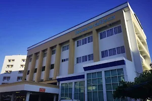 Siroros Hospital image