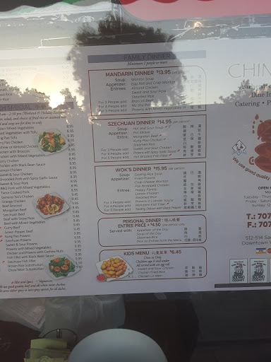 Chinese Restaurant «China Wok», reviews and photos, 512 Sacramento St, Vallejo, CA 94590, USA