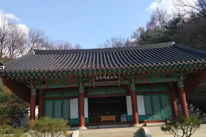 Yu Gwan-soon monument image