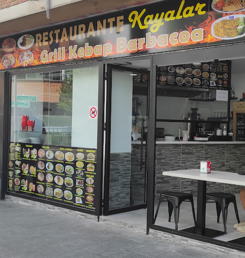 TE ORIENTAL LI POZUELO