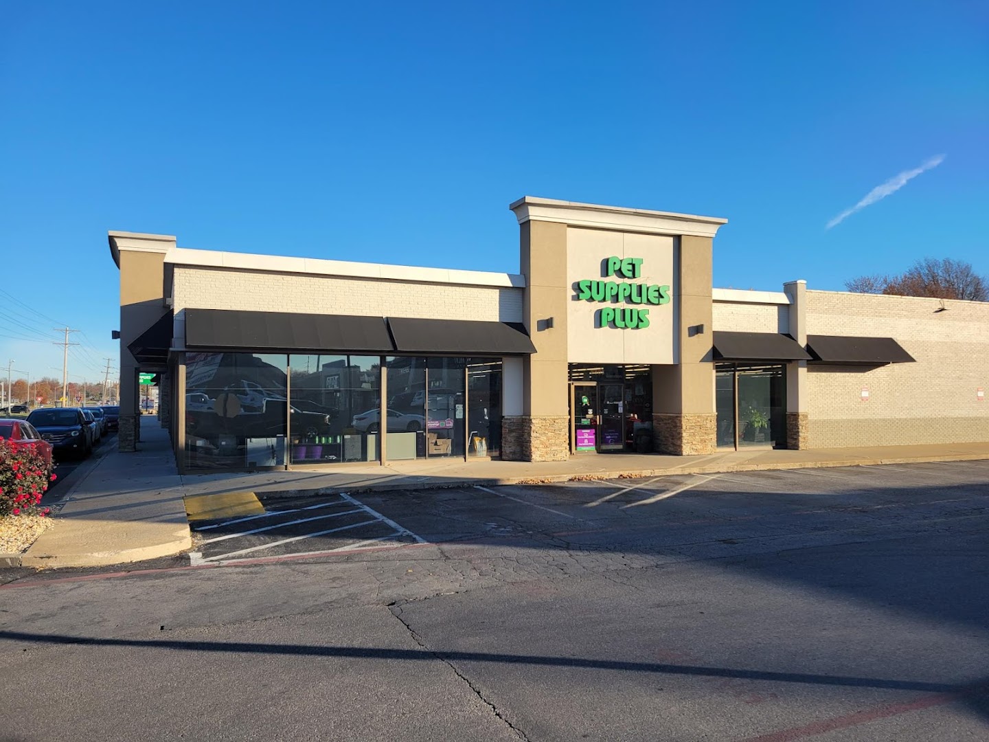 Pet Supplies Plus Springfield (S. Glenstone)