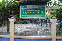 Foto MIS  Manbaul Ulum, Kabupaten Tulungagung