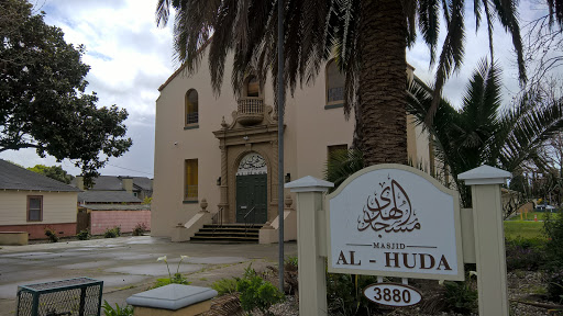 Mosque «Masjid Al-Huda», reviews and photos