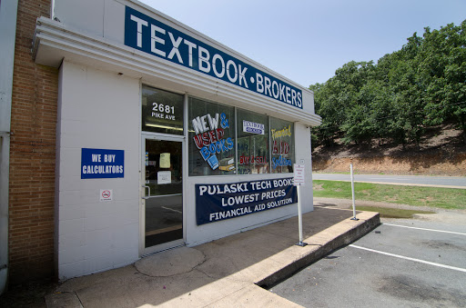 Book Store «Textbook Brokers», reviews and photos, 2681 Pike Ave, North Little Rock, AR 72114, USA