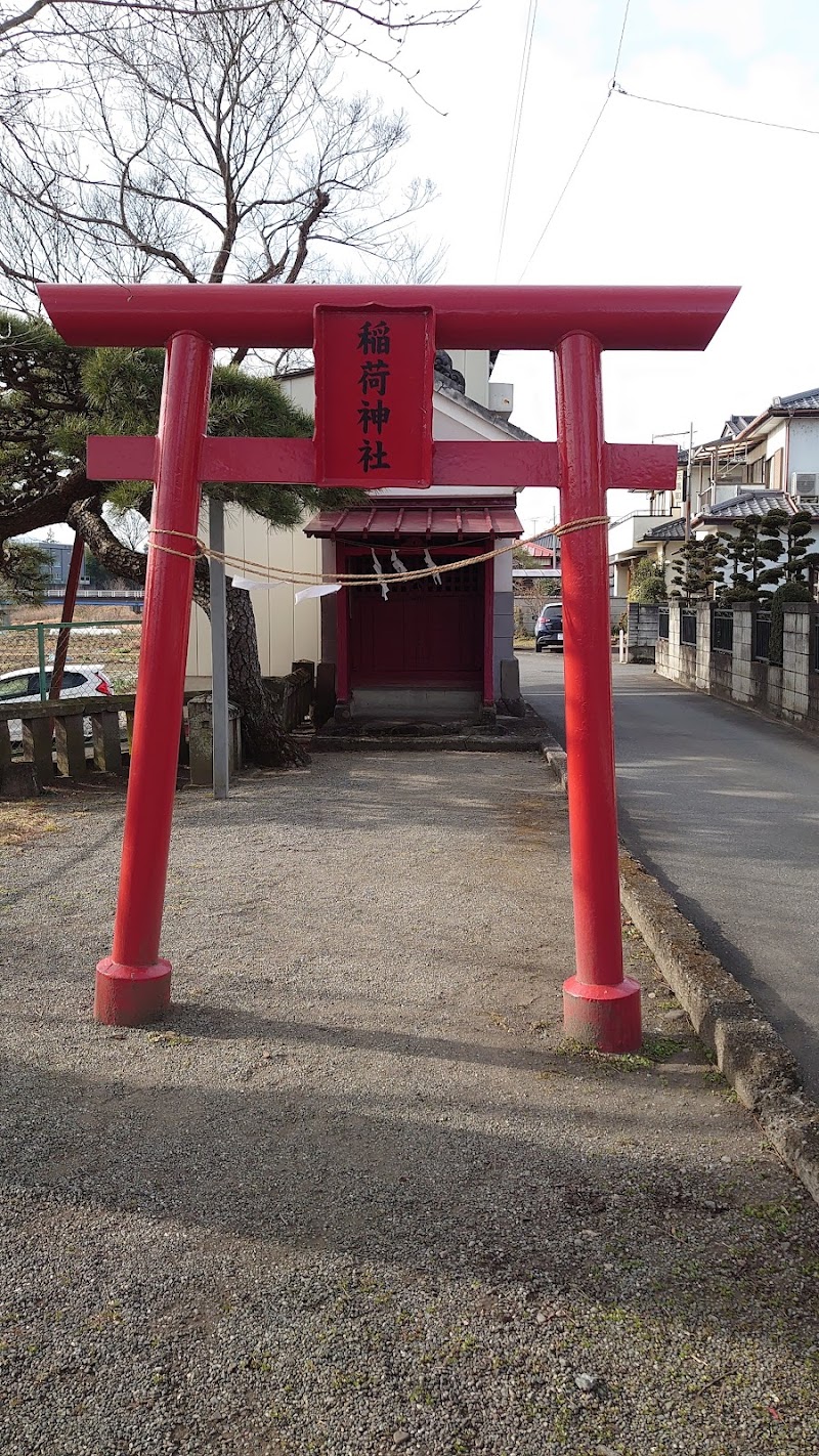 稲荷神社