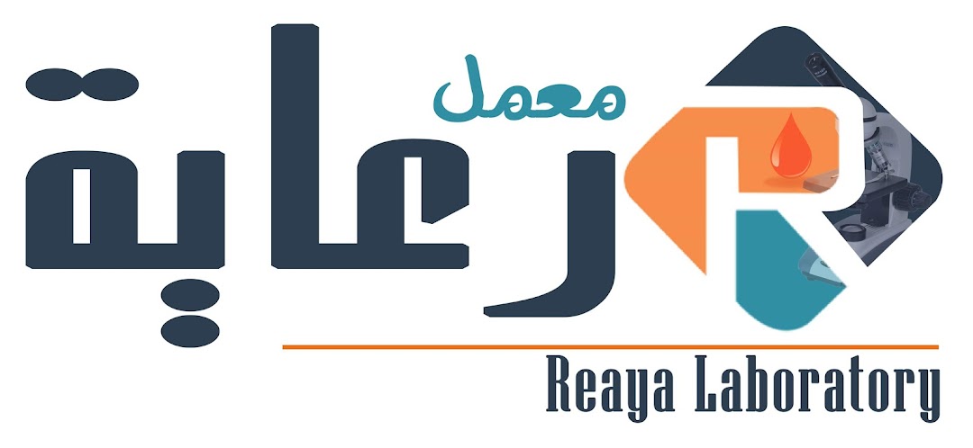Reaya Lab معمل رعاية