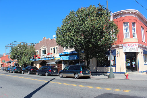 Bakery «Nouri Brothers Shopping Center», reviews and photos, 999 Main St, Paterson, NJ 07503, USA