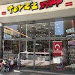 Toyzz Shop Aquamall