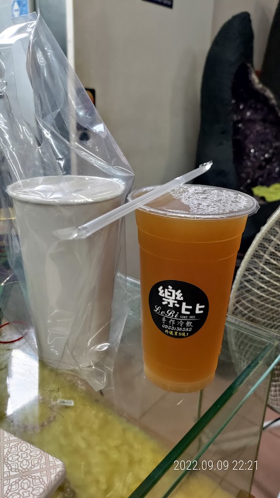 樂比手作冷飲店 的照片