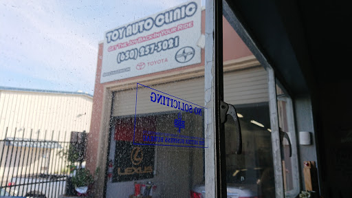Auto Repair Shop «Toy Auto Clinic, LLC. Toyota Repair & Service Specialist», reviews and photos, 35 Hazel Ave, Redwood City, CA 94061, USA