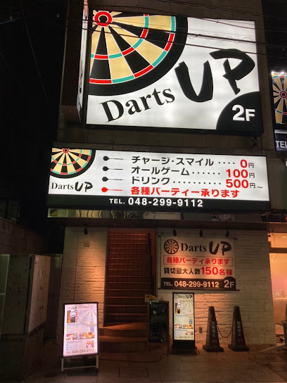 Darts UP川口店