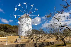 Greek windmill image