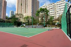 Hong Ning Road Recreation Ground image
