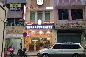 Dindigul Thalappakatti Restaurant image