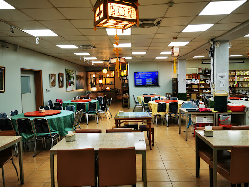 碧蘿村有機農場