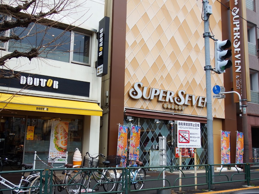 スパセブン 新高円寺店