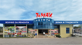 TeMax Габрово