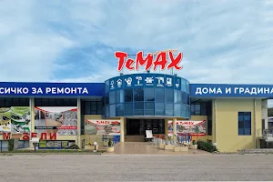 TeMax Габрово image