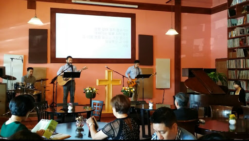 Coffee Shop «Cafe Rothem», reviews and photos, 3585 Peachtree Industrial Blvd #128, Duluth, GA 30096, USA