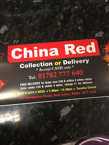 China Red - Restaurant