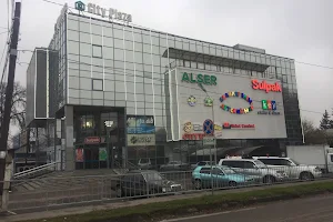 Talgar City Plaza image