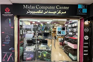 MIDAS Computer Center image