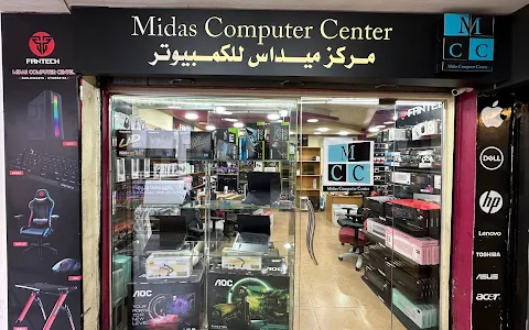 MIDAS Computer Center image