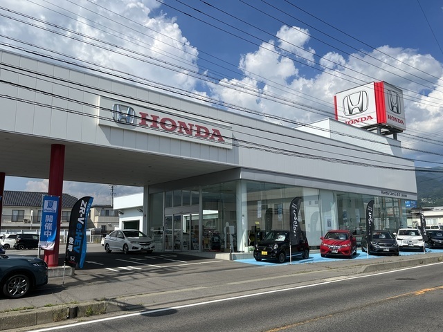Honda Cars しなの 上田古里店