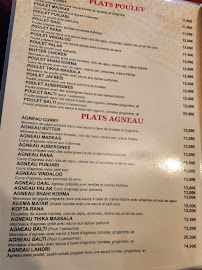 RANA Restaurant Indien à Ivry-sur-Seine menu