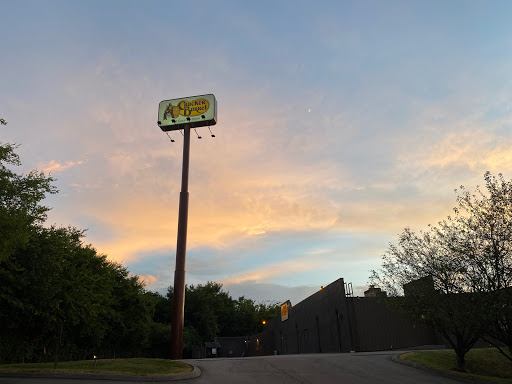 American Restaurant «Cracker Barrel Old Country Store», reviews and photos, 9214 Park W Blvd, Knoxville, TN 37923, USA