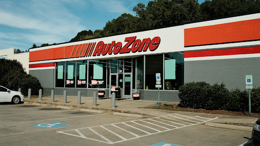 Auto Parts Store «AutoZone», reviews and photos, 501 Merrimac Trail, Williamsburg, VA 23185, USA