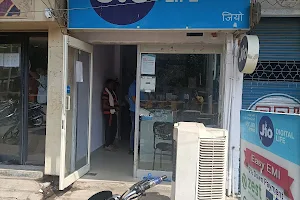 My Jio Store image