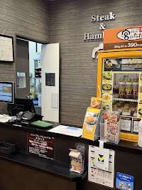 ステーキ宮 豊田IC店
