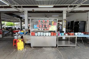 Kampung Sembilan Wan Tan Mee Fish Ball Noodle Soup image