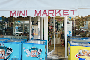 Mini Market "Ο Βίκτωρας" image