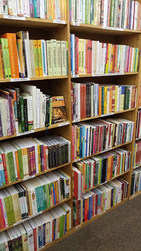 Book Store «Half Price Books», reviews and photos, 4687 Great Northern Blvd, North Olmsted, OH 44070, USA