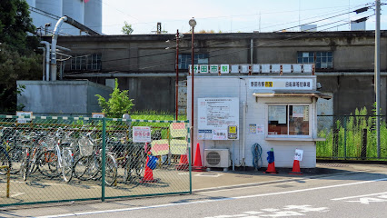 野田市駅第1自転車駐車場