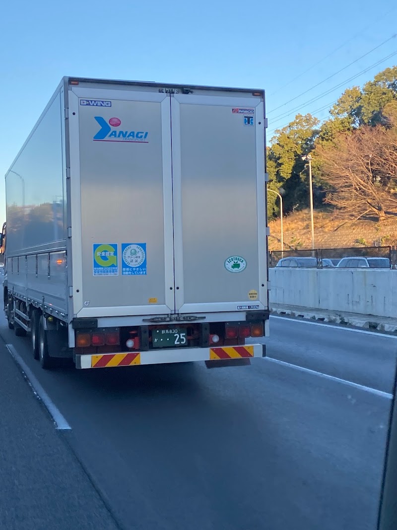 Yanagi Transport