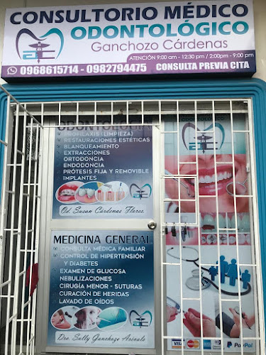 Consultorio Médico Odontológico Ganchozo Cárdenas - Durán