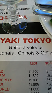 Yaki Tokyo à Saint-Maur menu