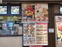 軽食甘味処 四六時中 大安店（フードコート）