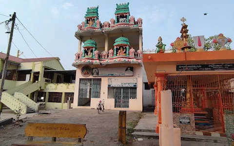 Goshpada Kshetram image