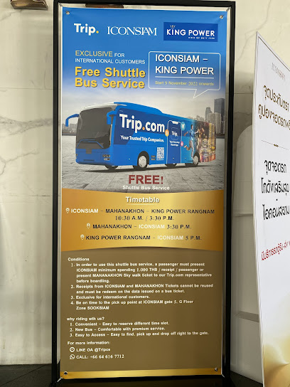 ICONSIAM Shuttle Bus Stop