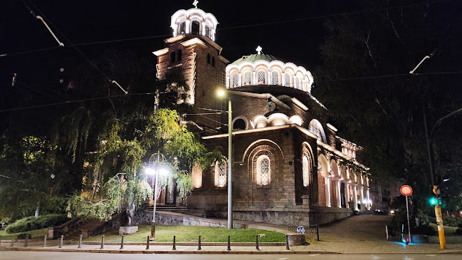 Отзиви за Катедрален храм „Света Неделя“ в София - църква